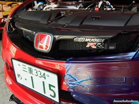 Honda Civic Type R FD2 Mugen RR bei J's Racing Osaka