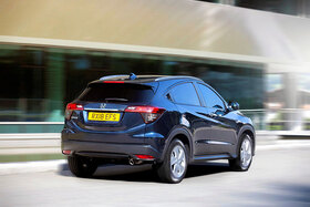 Heckansicht Honda HRV Modellpflege