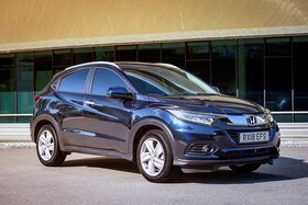 Vorderansicht Honda HRV Modellpflege