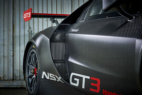 Lufteinlass des Honda NSX GT3