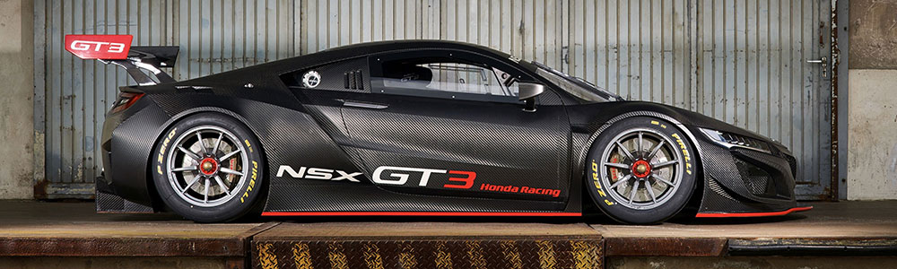 Titelbild des Honda NSX GT3